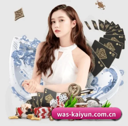 开云围绕看球场景设计的核心服务(kaiyun)